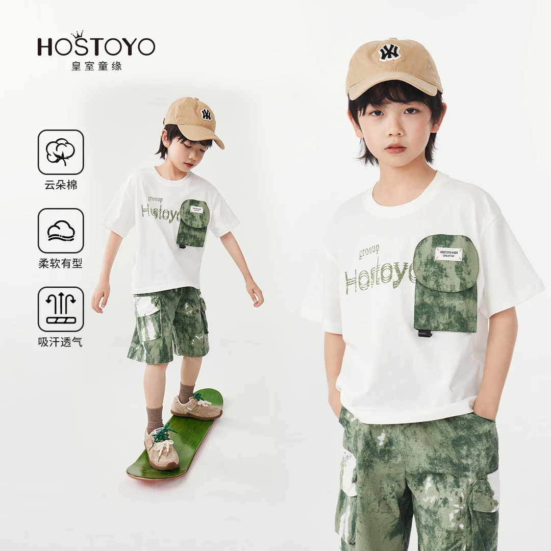 2025年夏季男童迷彩风全棉亲肤套装亲子装17230580012