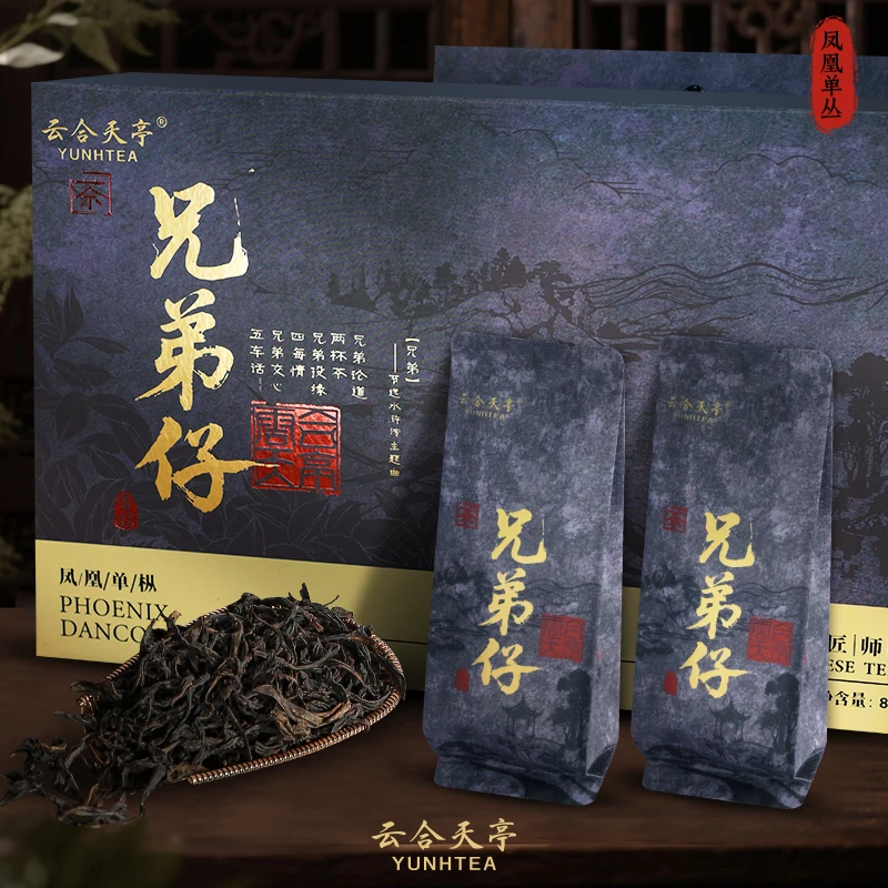 (云合)兄弟仔高山凤凰单丛茶独立泡袋装20泡茶叶