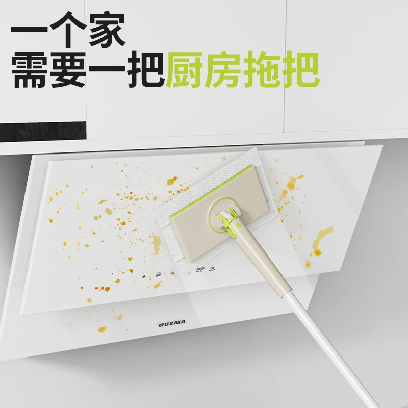 大嘴鲸自动换纸夹布拖把一次性厨房多功能二次利用洗脸巾拖地吸水