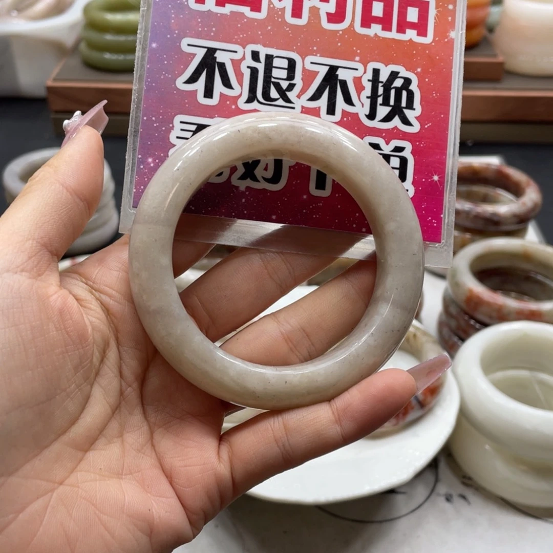 角***婧未镶嵌手镯石英质玉