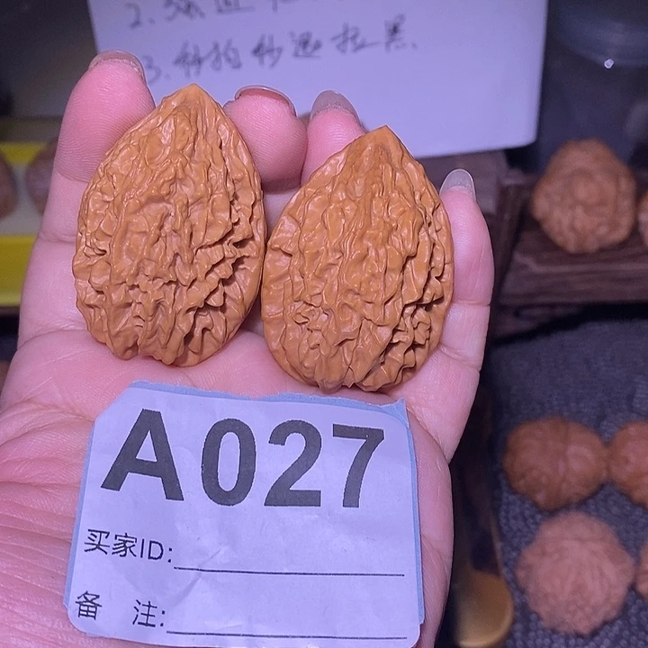 把件文玩核桃34小老鼠