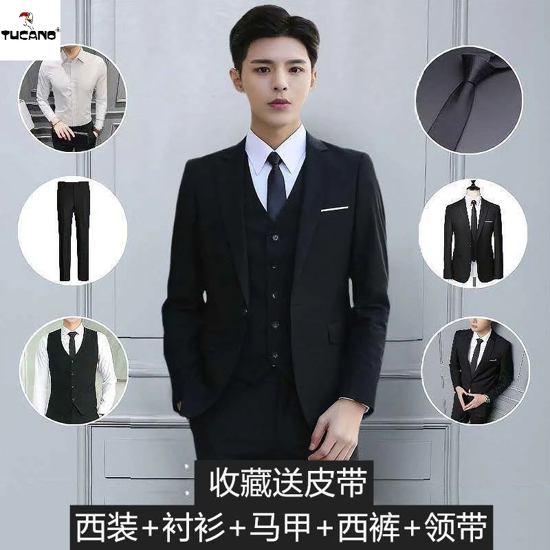 啄木鸟西装男套装青少年大学生西服韩版修身小西服伴郎服结婚礼服