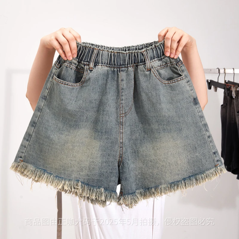 夏天薄款外穿牛仔短裤A字阔腿松紧腰高腰热裤胖mm大码毛边复古风