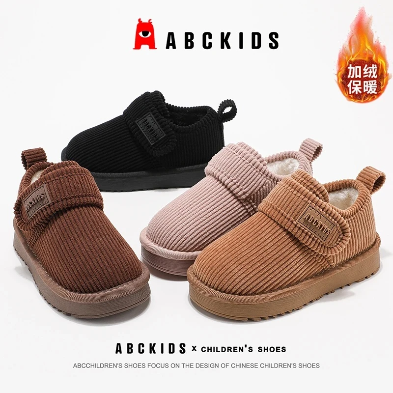 ABCkids童鞋儿童雪地靴冬季加绒加厚鞋子保暖男童大棉鞋女童棉靴
