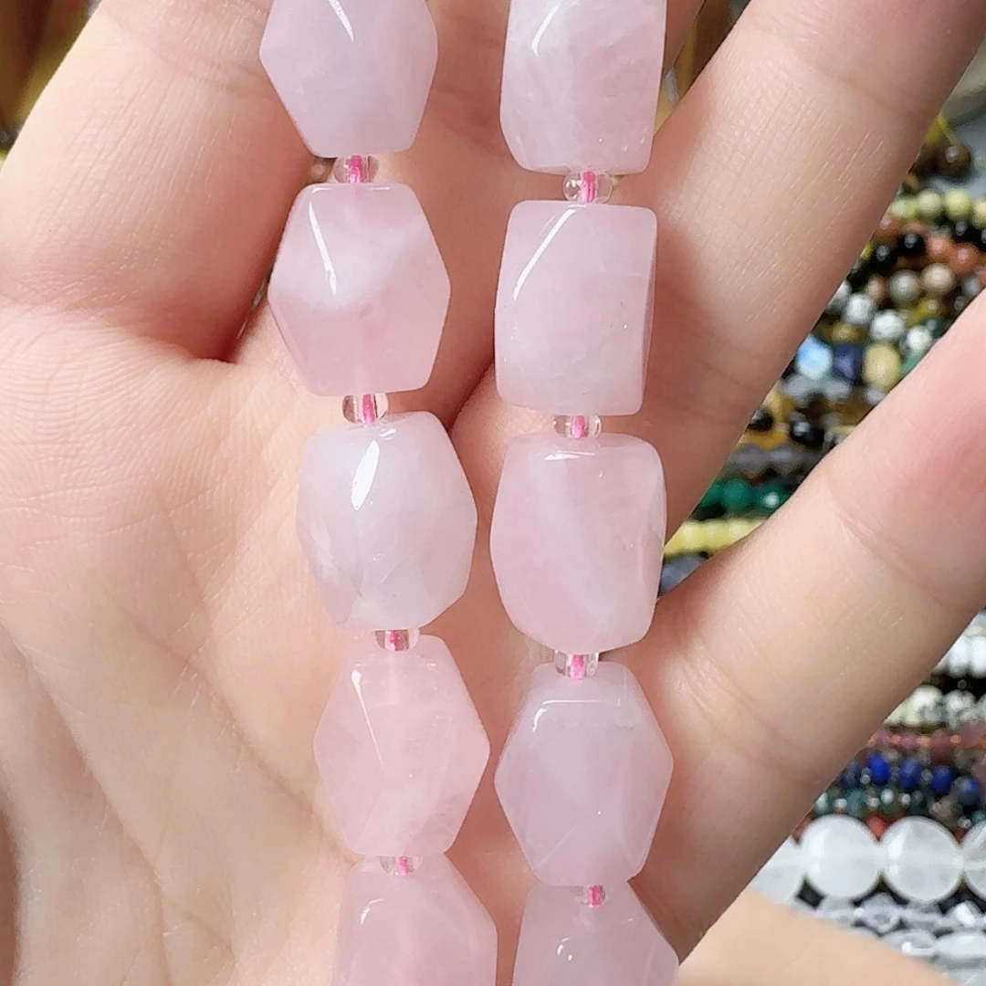 未镶嵌玛瑙/玉髓珠宝半成品粉水晶随形20颗