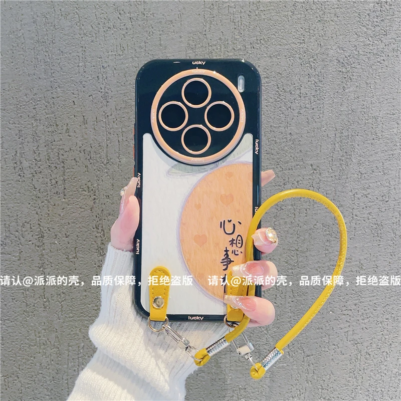 （vivoX100系列）奶油壳适用vivoX100/Pro/ultra/X100s手机壳防摔潮