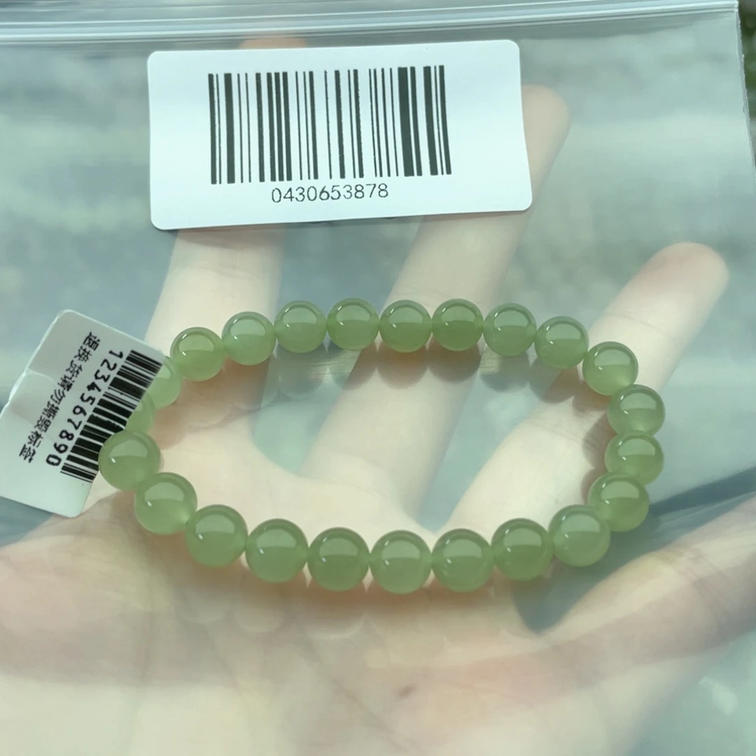 和田玉手链未镶嵌萌**眼