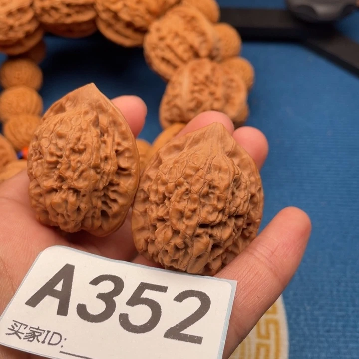 文玩核桃吊坠核桃