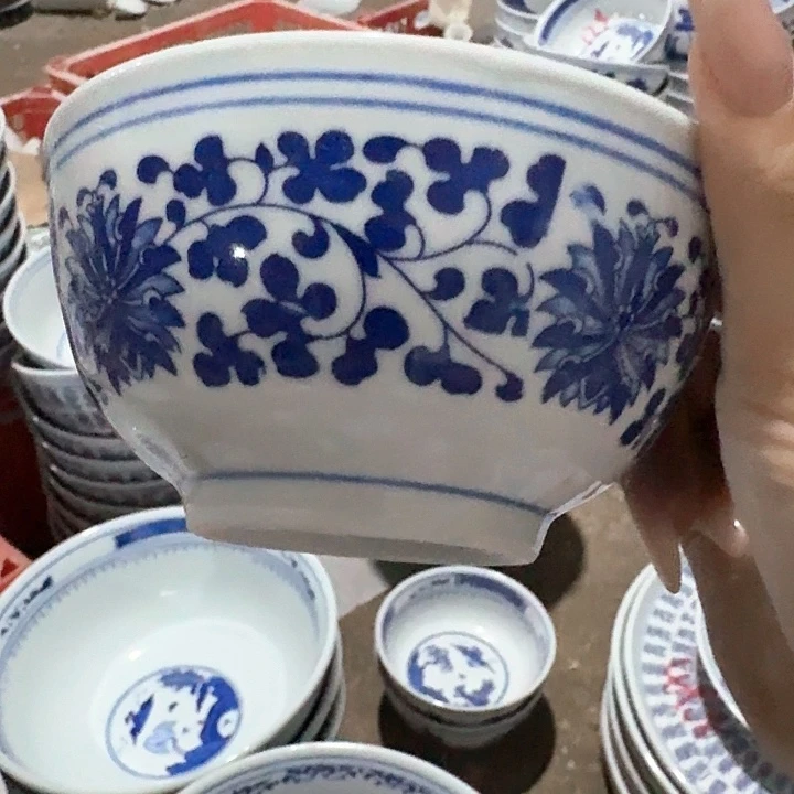 景德镇瓷器研究中心