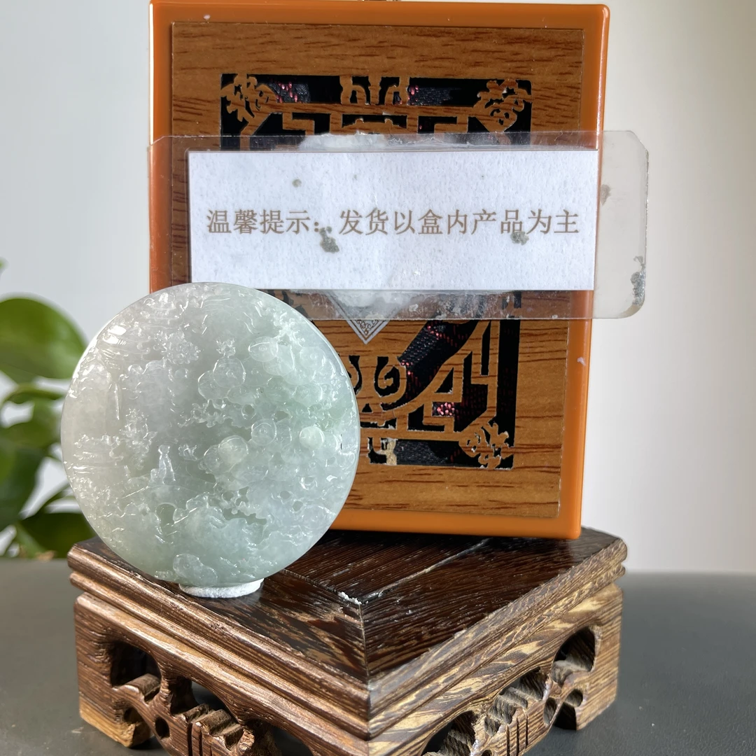 JGW07-615H  天然缅甸A货翡翠