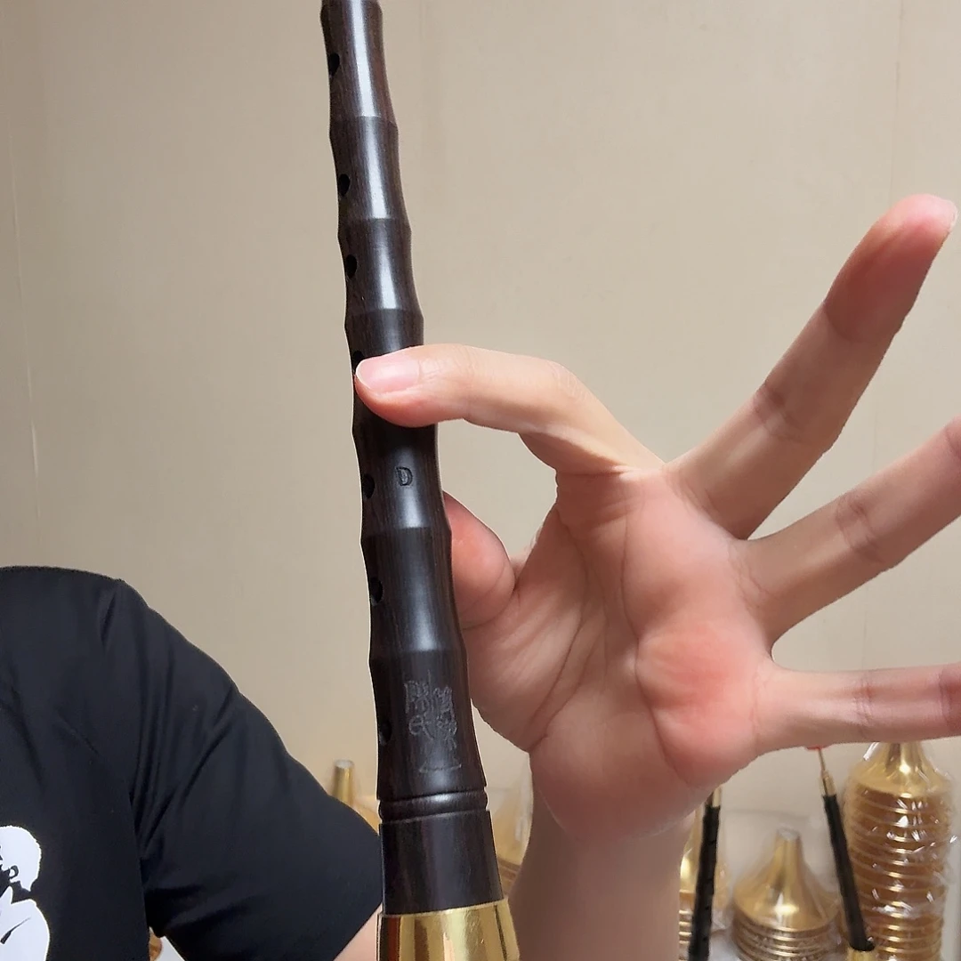 d调专业黑檀特价唢呐
