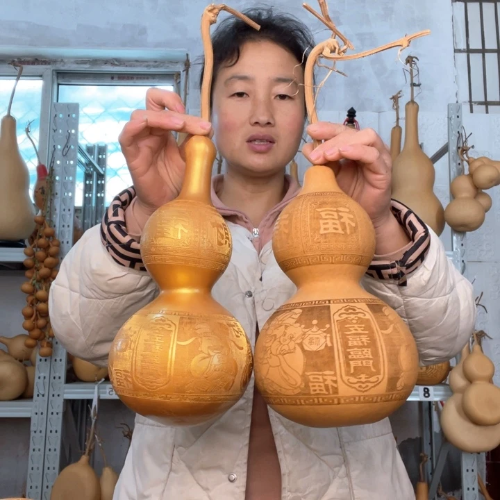 恭***財天然植物葫芦文玩