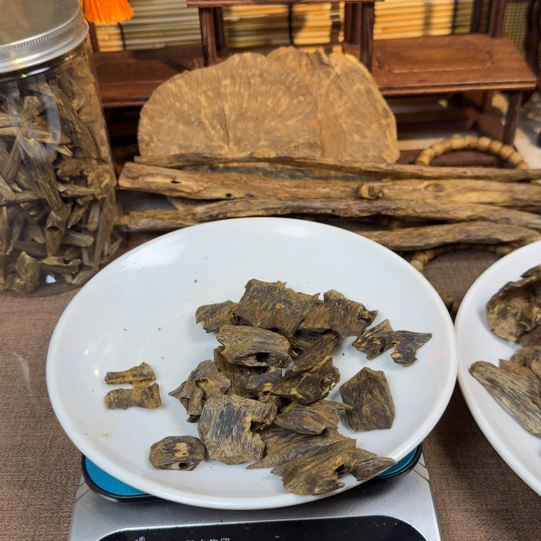 沉香沉香碎屑沉香高油50g