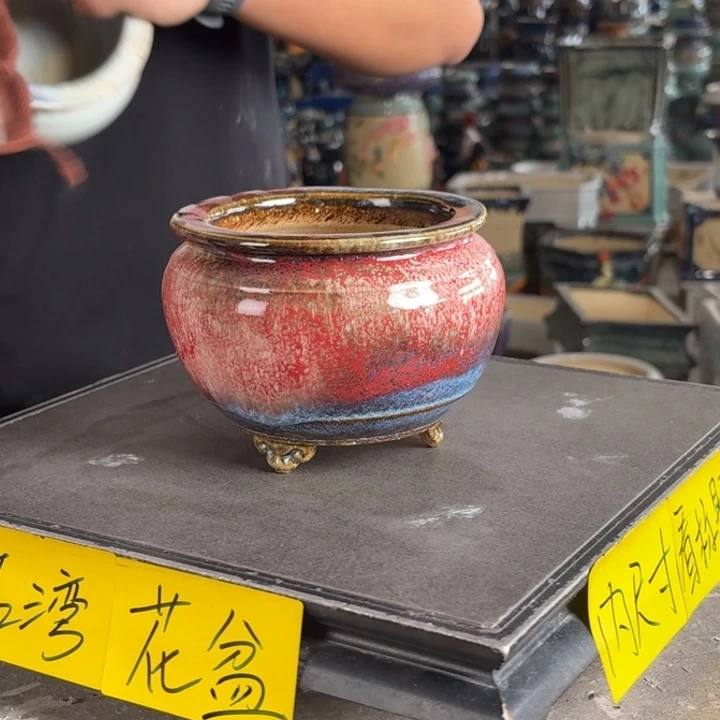 无***前。一风堂石湾花盆 内10*8