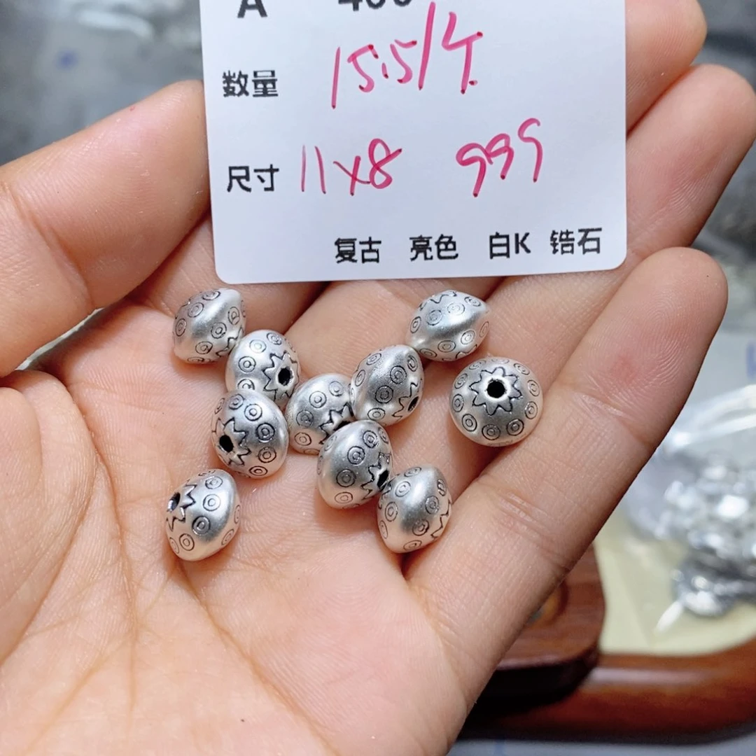 珐琅足银A466。一个