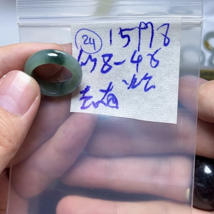 定制翡翠未镶嵌断****y