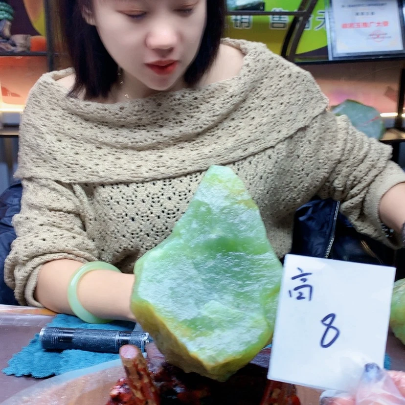 【闪购商品】未镶嵌蛇纹石玉原石