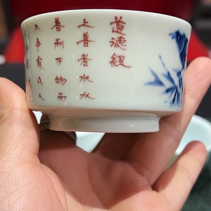 柴窑国家一级书法师黄维真亲工