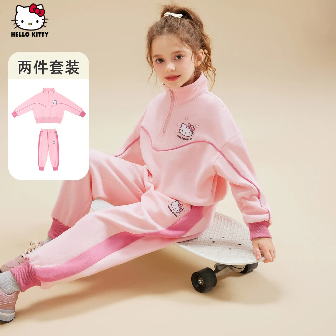 HELLO KITTY/凯蒂猫女童套装春装2025新款中大儿童卫衣春款两件套