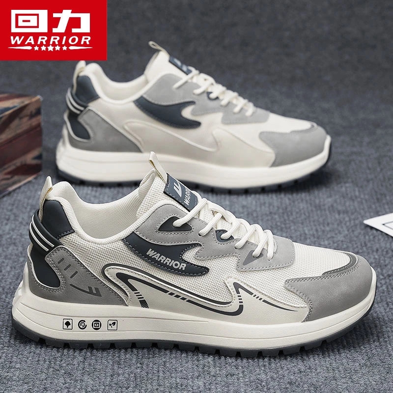 回力男鞋夏季男士休闲运动鞋爆款老爹潮鞋软底网面跑步阿甘板鞋子