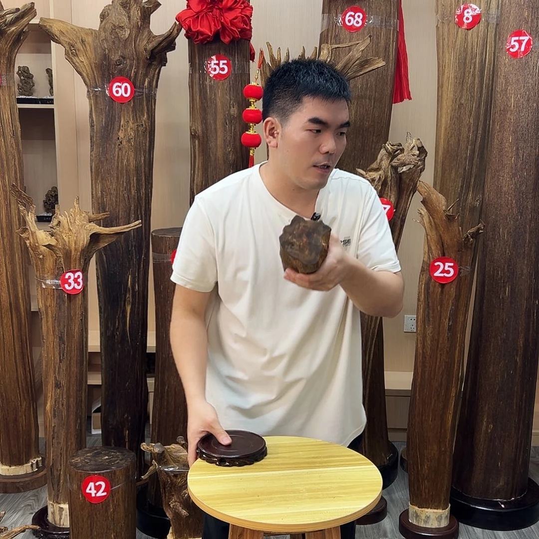 沉香沉香碎屑沉香