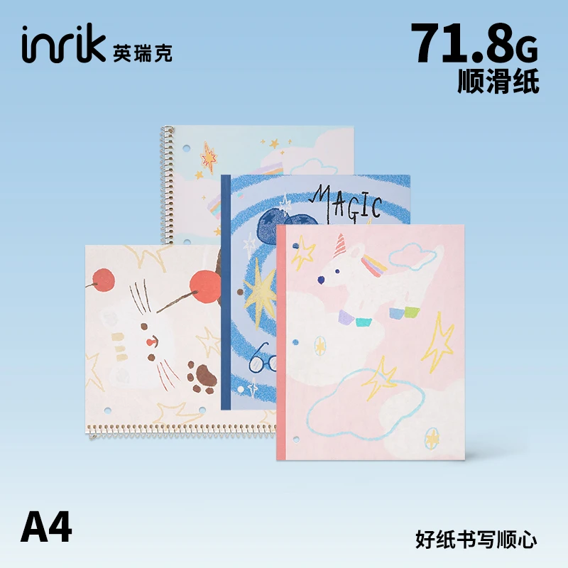 插画师系列美标A4可爱卡通分栏本线圈本 学生专用笔记