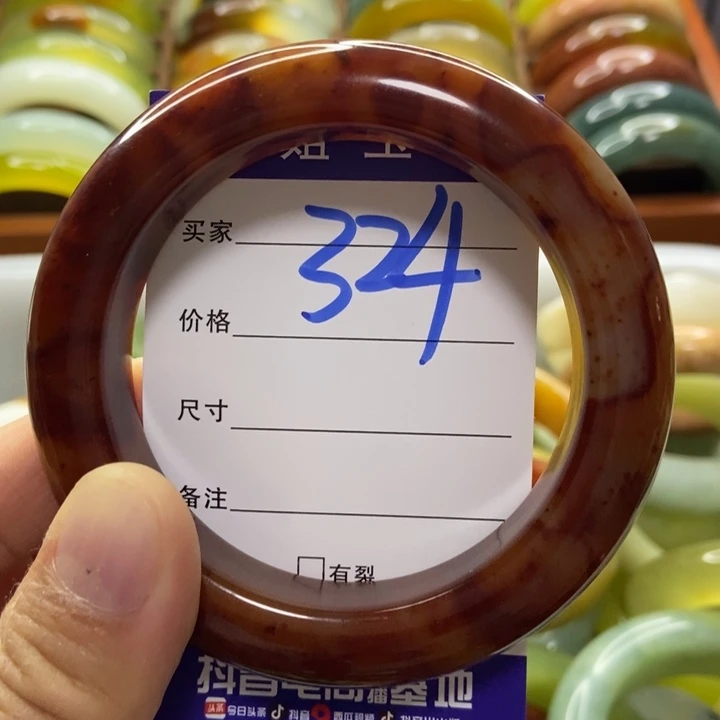 兴***乐蛇纹石玉未镶嵌手镯