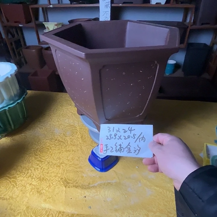 紫砂花盆紫砂花盆