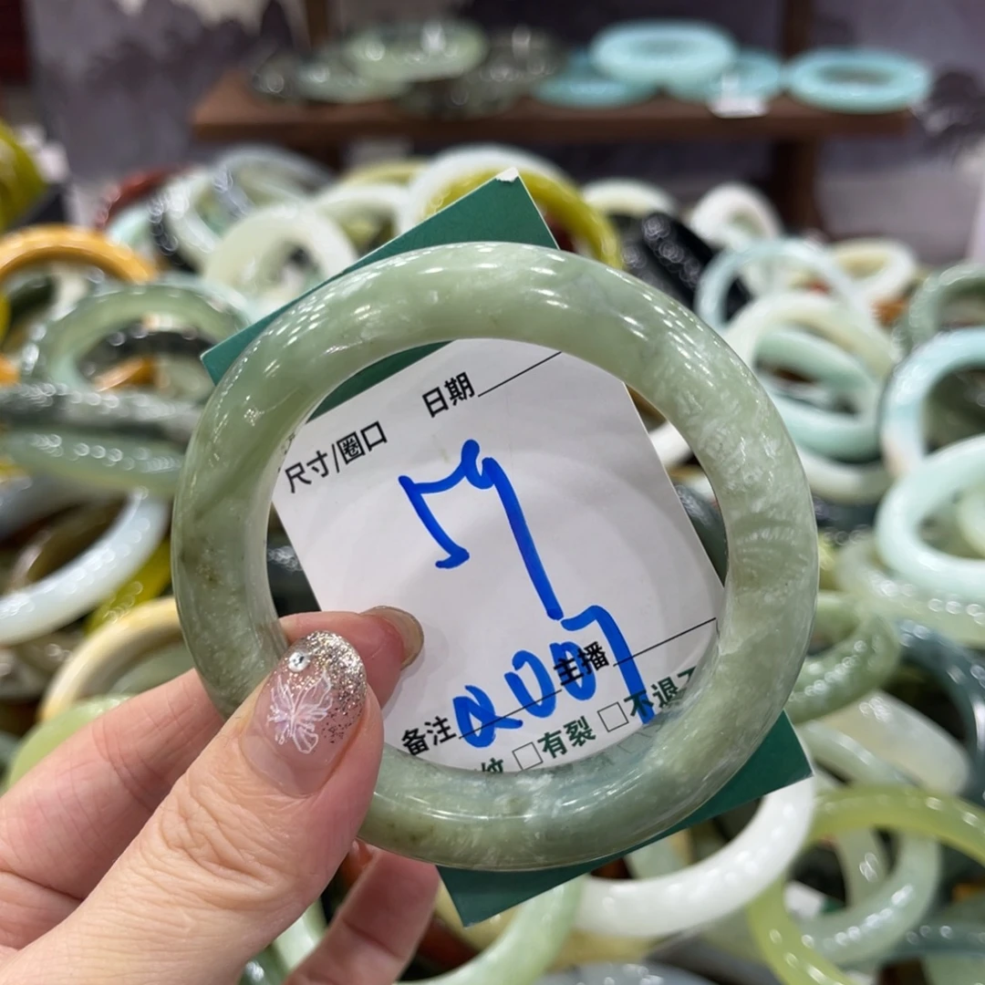 岫玉未镶嵌手镯手镯