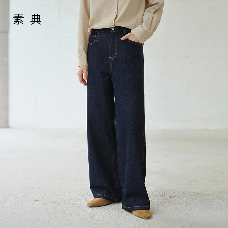 素典【丹宁步调】直筒牛仔裤女秋季新款复古丹宁休闲阔腿长裤5191