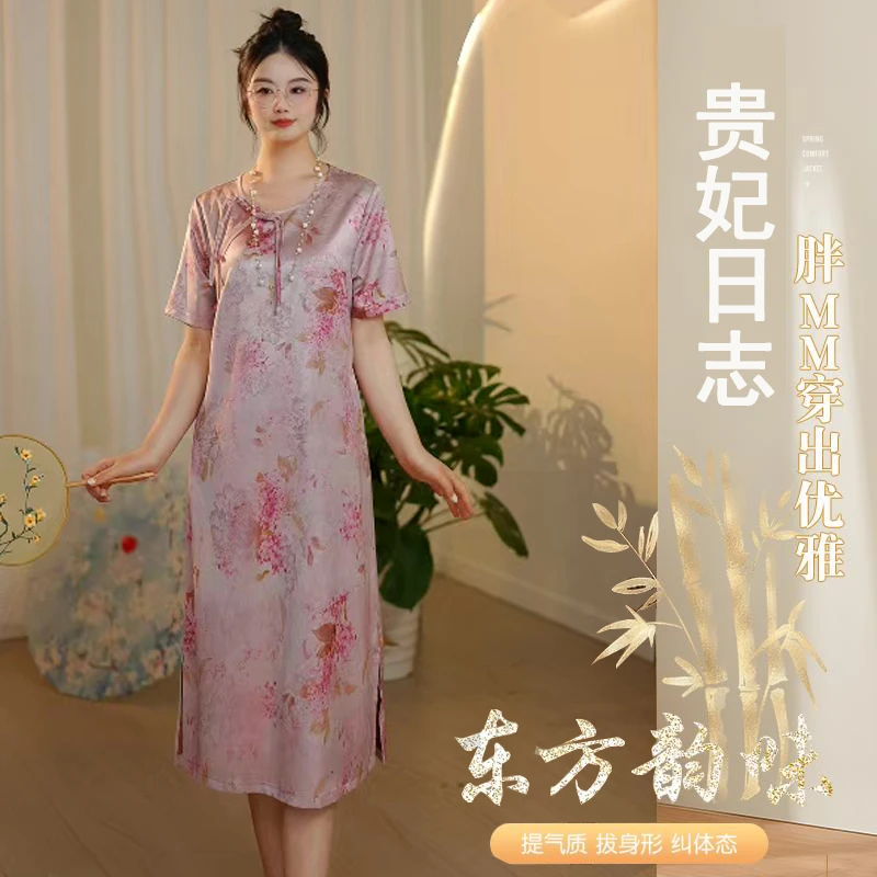 【痕月】改良版旗袍新中式国风复古宽松大码连衣裙