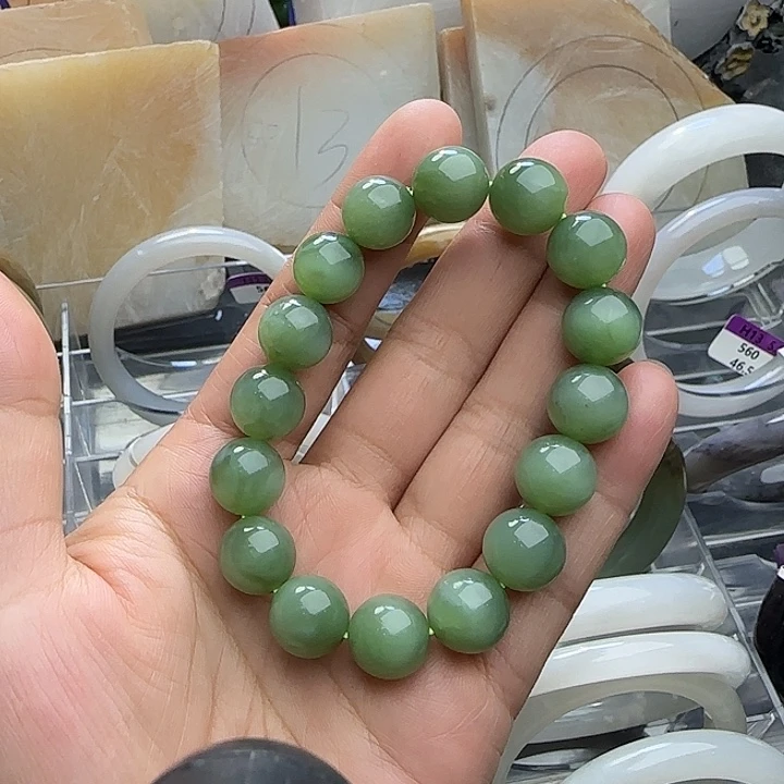 未镶嵌手链和田玉（碧玉）