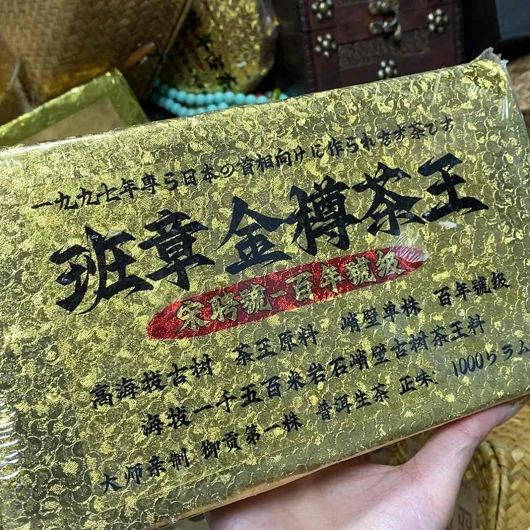 紫砂我想我们还会再见面的