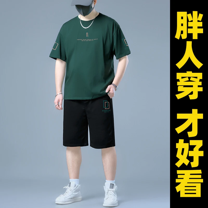 胖子男装潮大码男士T恤短袖夏加肥加大宽松休闲黑色短裤运动套装