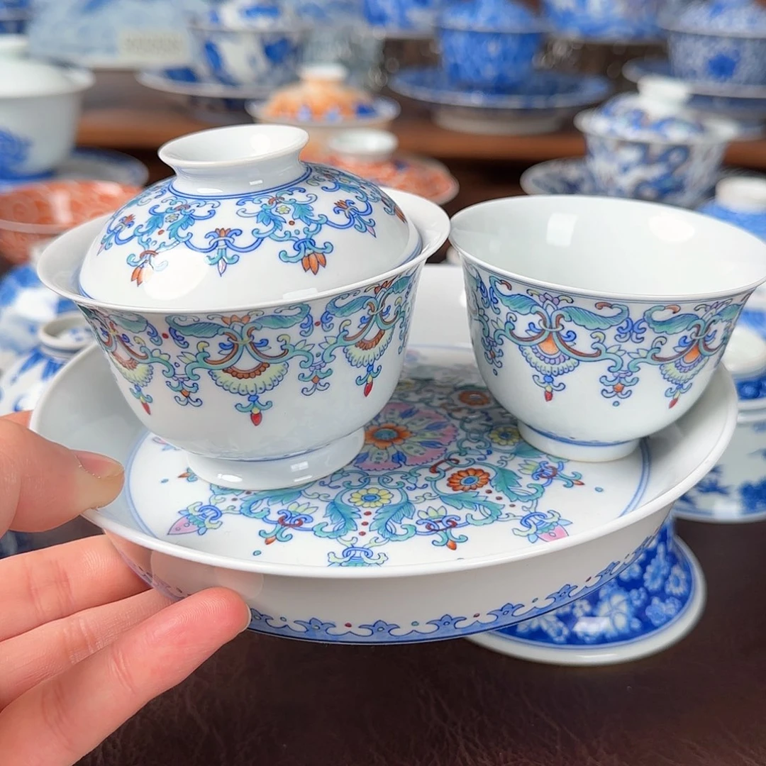 杯༄****斗彩缠枝如意纹