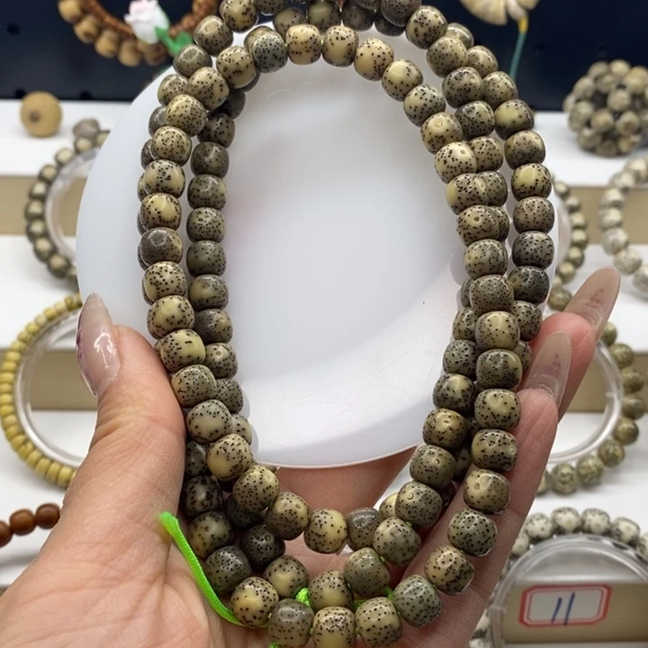 星月菩提手串9星月108