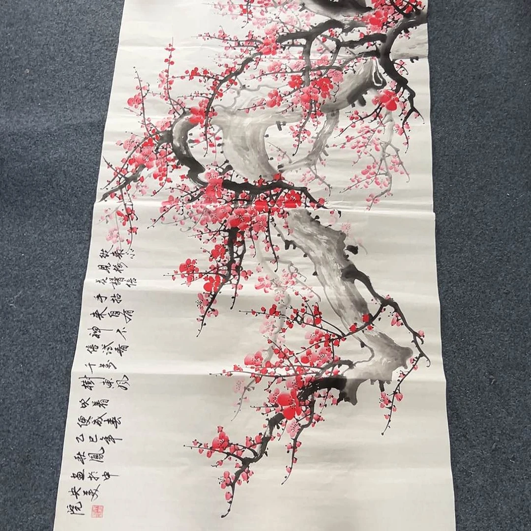 国画中***红纯手绘字画国画作品欣赏
