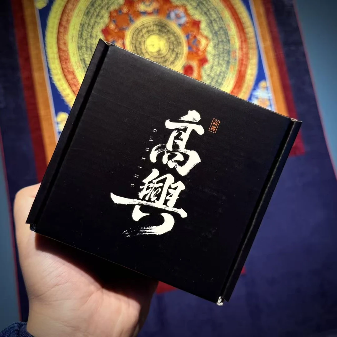 种植沉香文创毕业盲盒