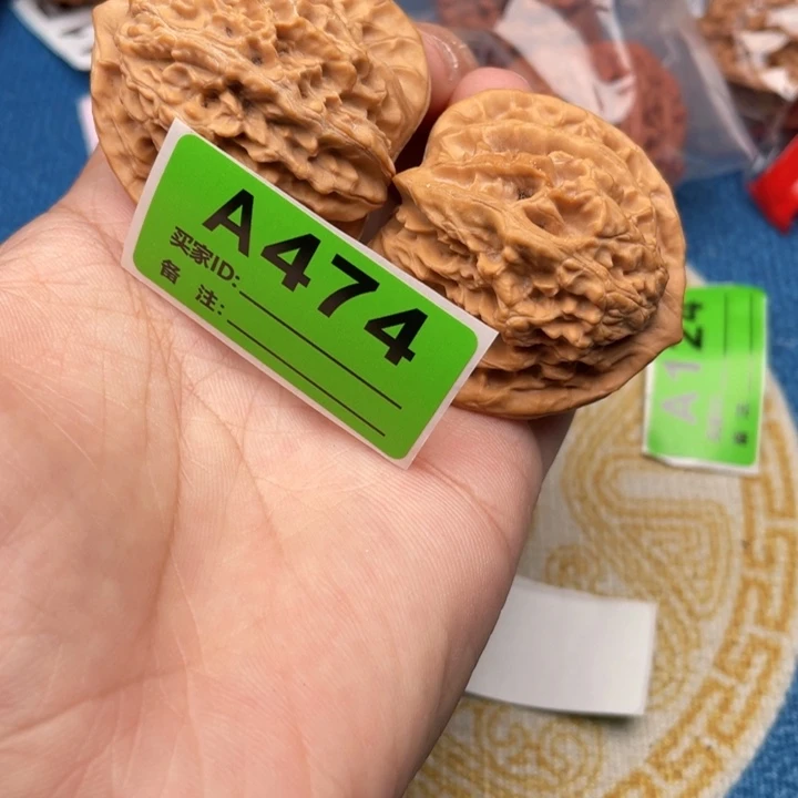 把件文玩核桃核桃