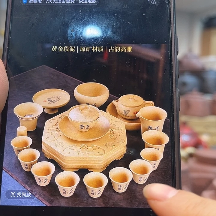 用***0纯色微瑕粗钢耳饰简约清新气质大