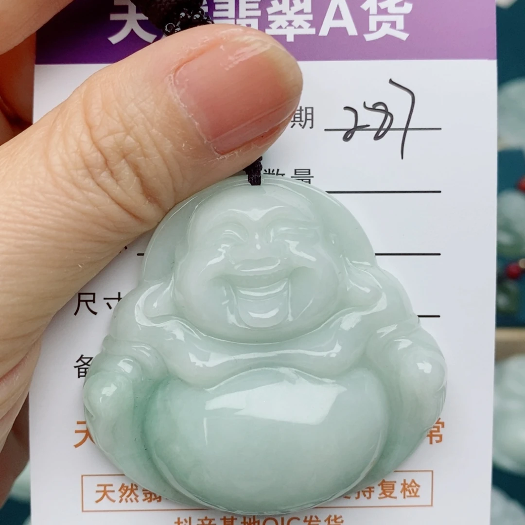 翡翠未镶嵌颈饰佛公
