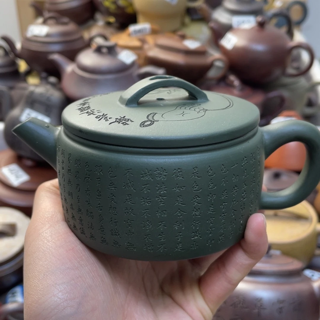 紫砂茶壶小**漫紫砂微瑕