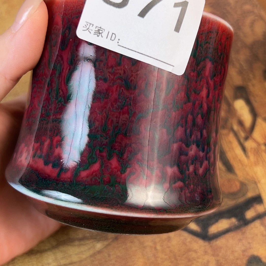 摆件神垕原产地钧瓷茶器