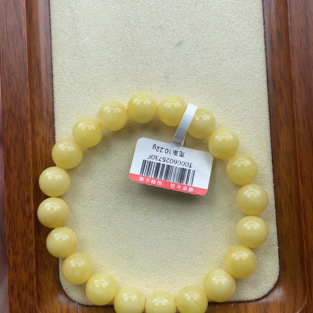 ****鞋手链蜜蜡未镶嵌俄料蜜蜡圆珠手链