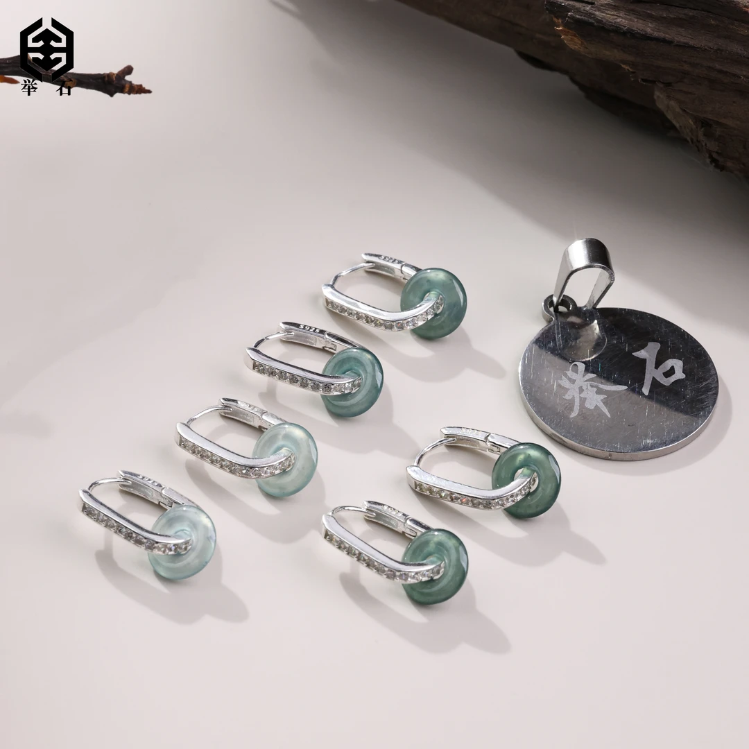 【举石精选】X0704-1233-24362翡翠耳饰(一对/多样性发/约1.5*8mm）H