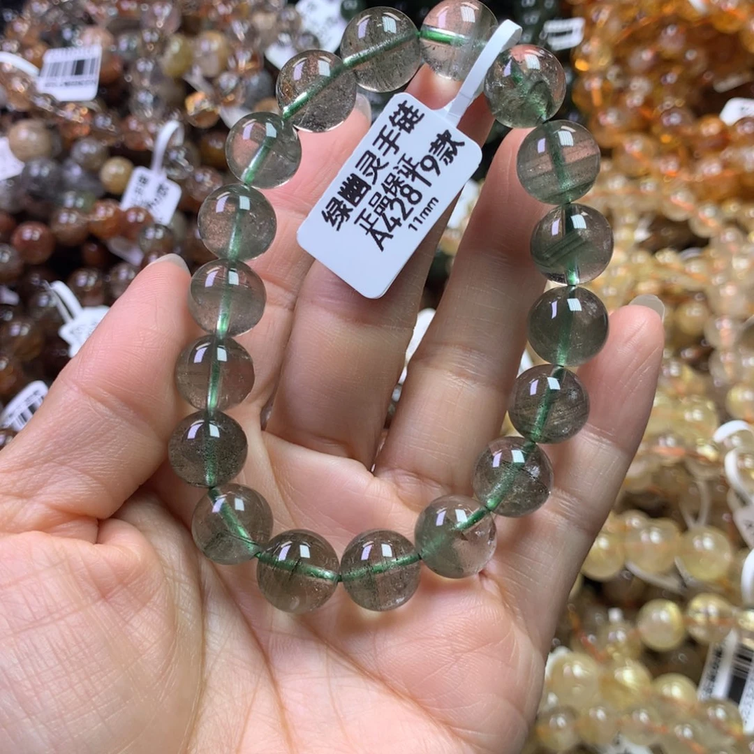 手链水晶未镶嵌1111111111