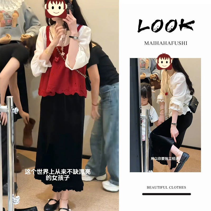 秋季时尚女装2025新款韩版漏空吊带针织马甲百搭衬衫高腰半身裙