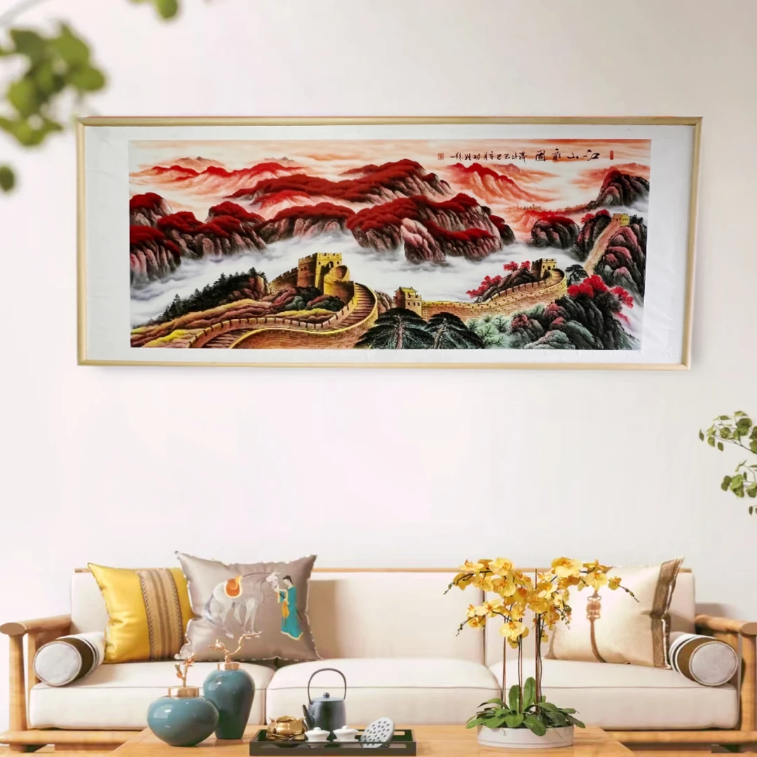 【江山永固】沙发挂画客厅书房装饰画尺寸山水画212X85（书画)
