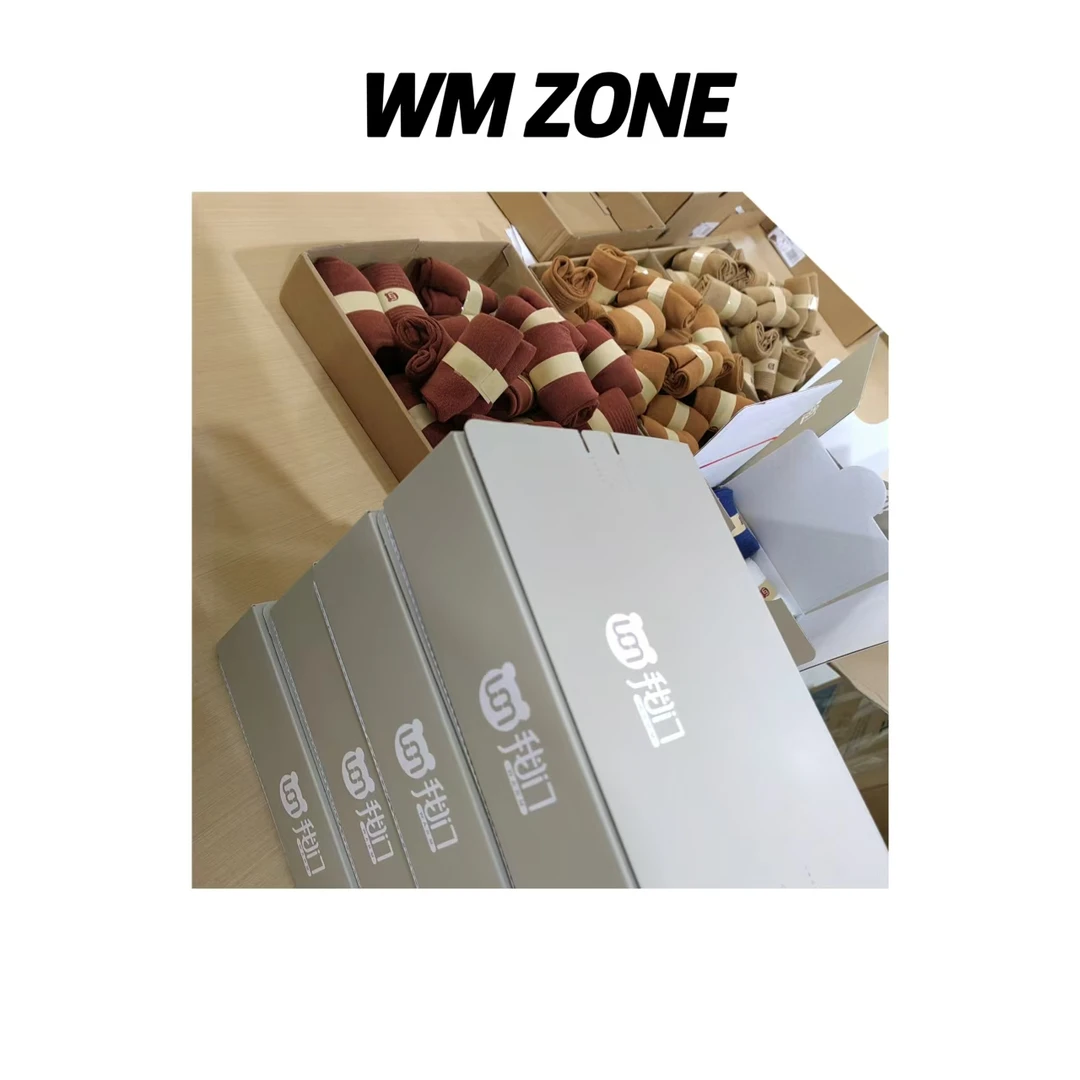 虎儿 3-2983 定制款舒适棉袜