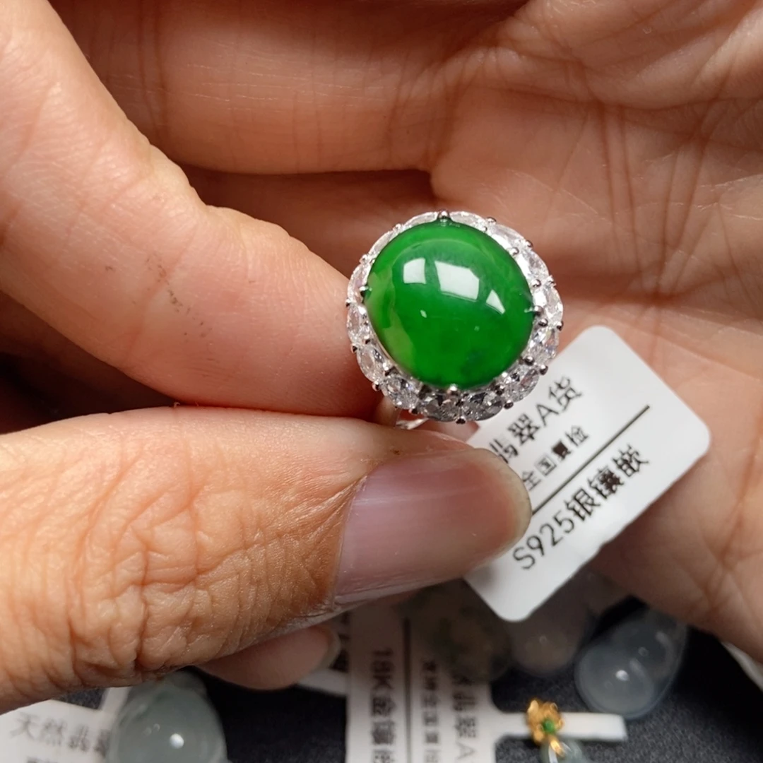 翡翠银S925镶嵌颈饰